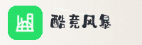 合作伙伴